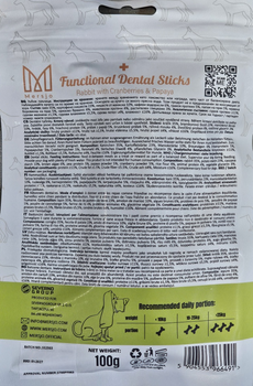 Zahnpflegesnack für Hunde Dental Sticks Mersjo Rind Algen Grüntee 28 Stück